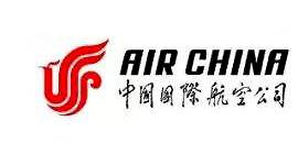 西双版纳中国国际航空公司